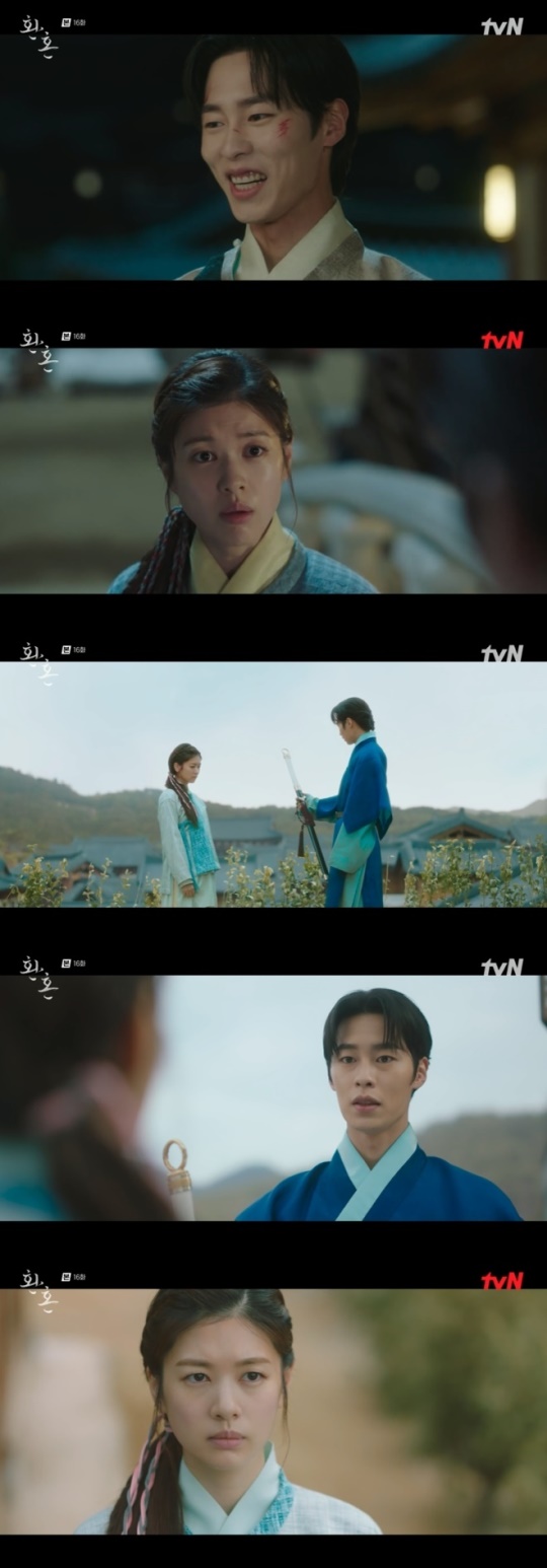 사진=tvN 방송 화면 캡쳐