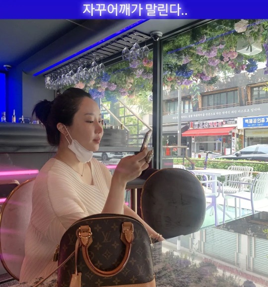 선데이 인스타그램