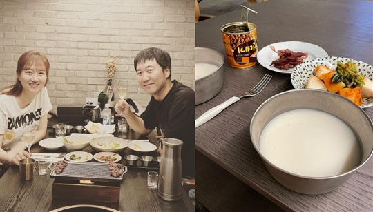 도경완 인스타