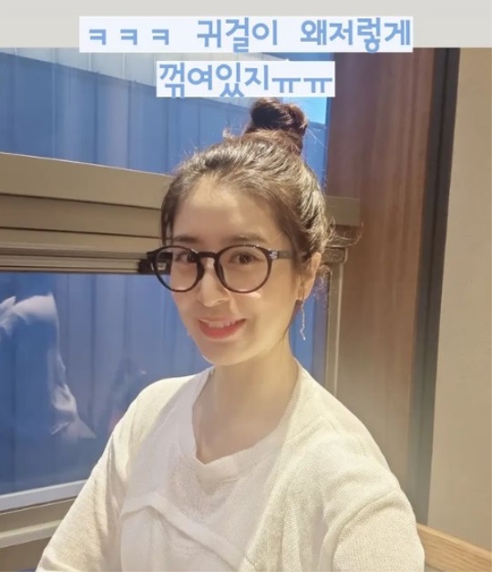 민혜연 인스타 스토리