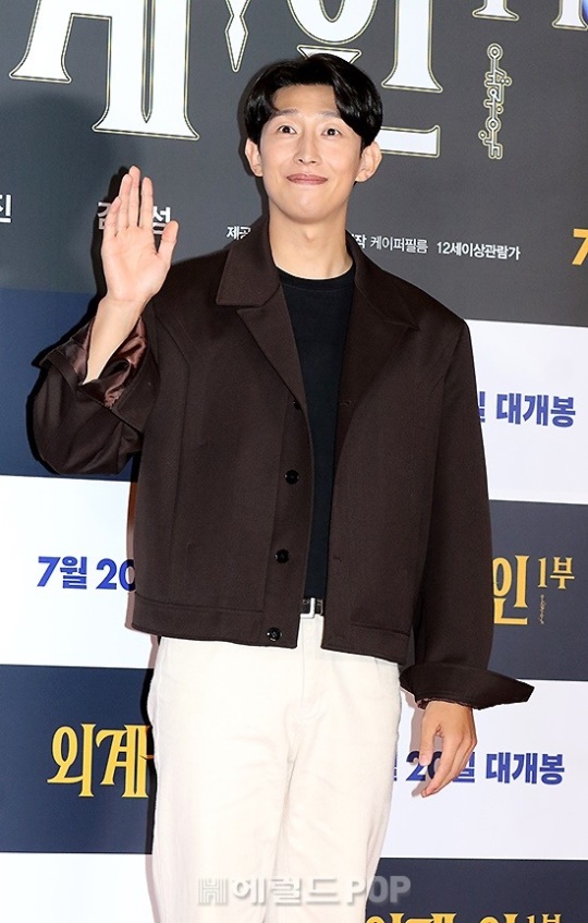 강기영/사진=헤럴드POP DB
