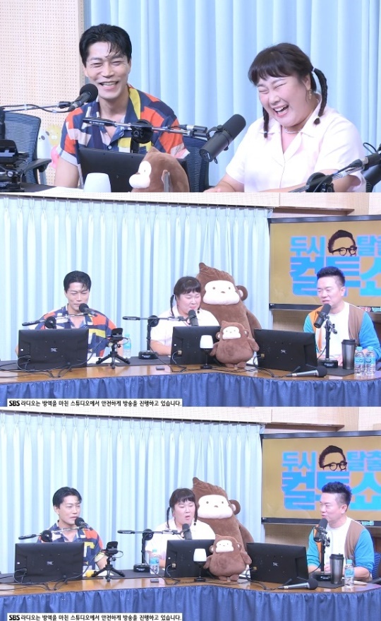 SBS 파워FM '두시탈출 컬투쇼' 캡처