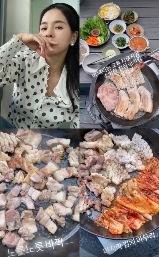 정혜영 인스타그램
