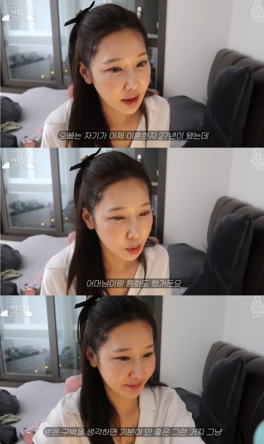 유튜브 캡처