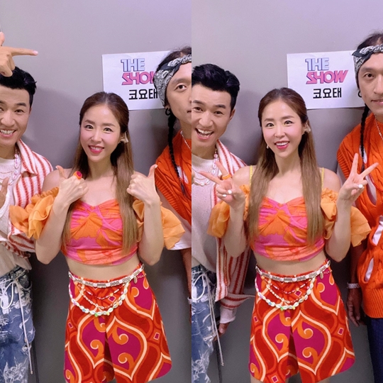 신지 인스타그램