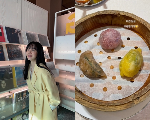 사진=임수정 인스타그램