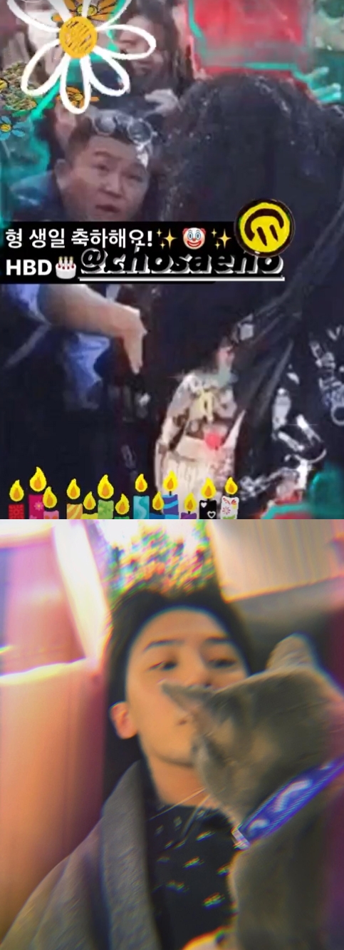사진=지드래곤 인스타그램
