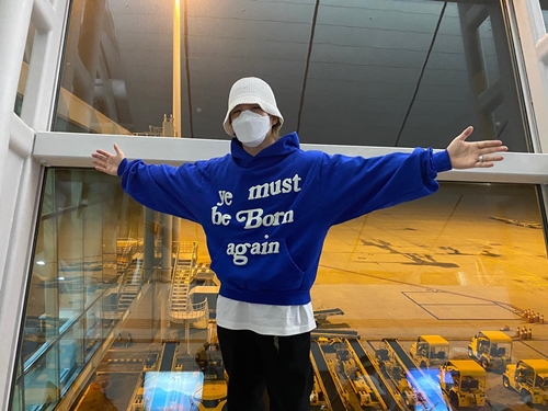 사진=태양 인스타그램