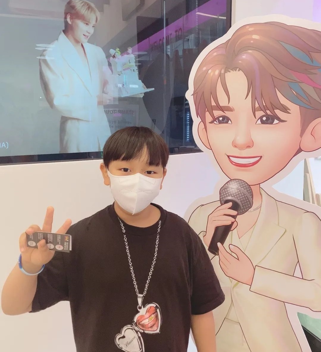 손준호 인스타