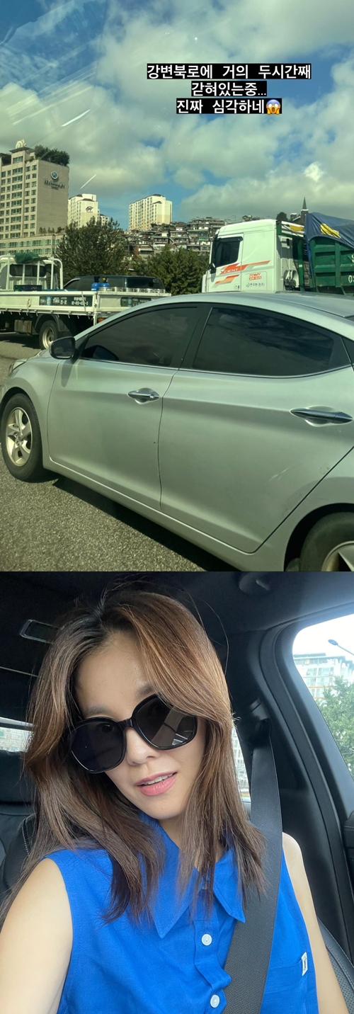사진=김성은 인스타그램