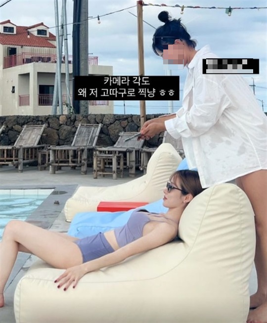 유깻잎 인스타 스토리