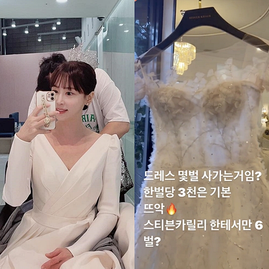 효원 CNC 인스타그램