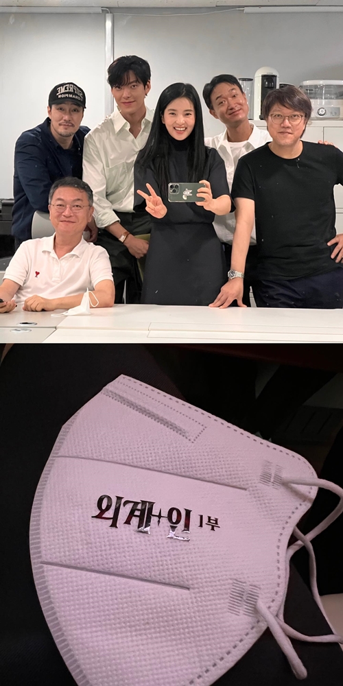 사진=김태리 인스타그램