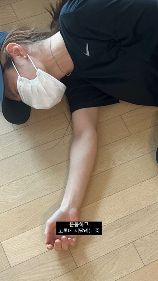 유깻잎 인스타그램