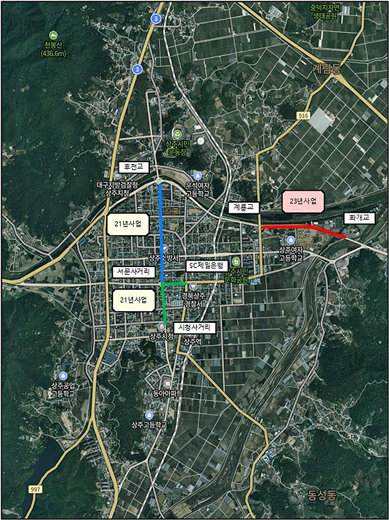 상주시는 시가지 내 주요 간선도로 3개 노선 총 2.95km 구간에 지중화사업을 추진하고 있다. (상주시제공)