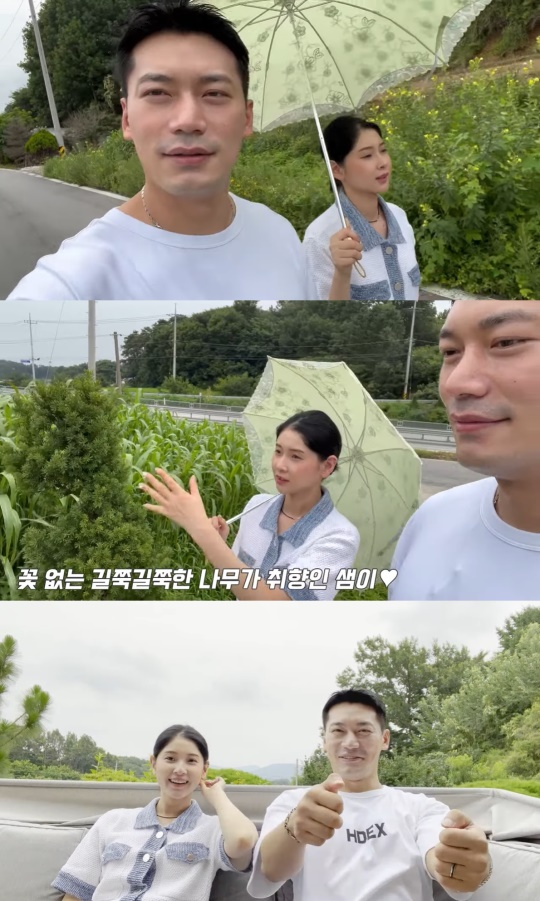 유튜브 캡처