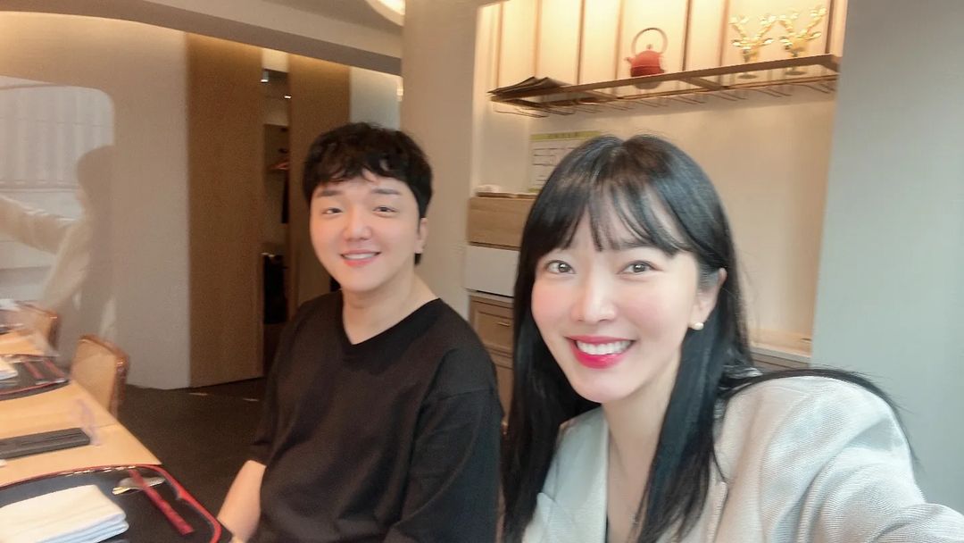 배슬기 인스타