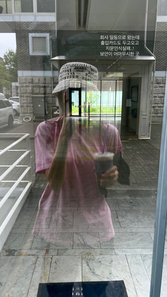서하얀 인스타그램