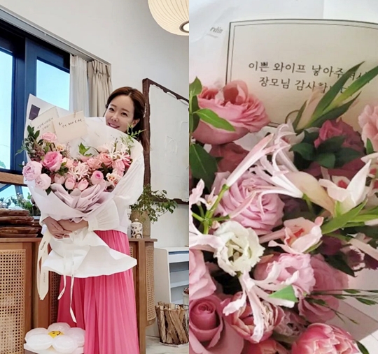 소유진 인스타그램