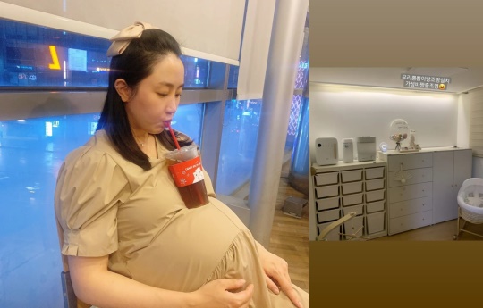 선데이 인스타그램