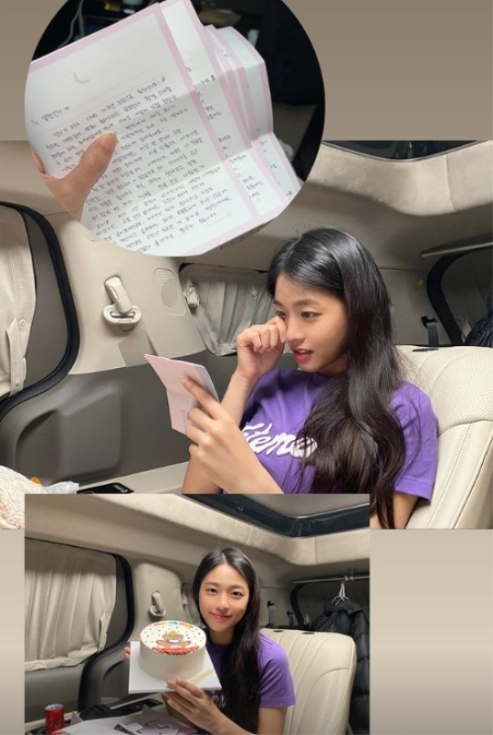 설현 인스타 스토리