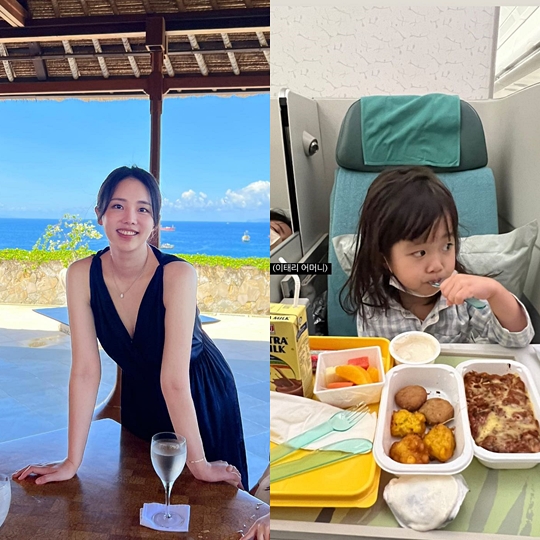 최선정 인스타그램