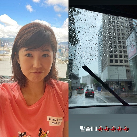 강수정 인스타그램