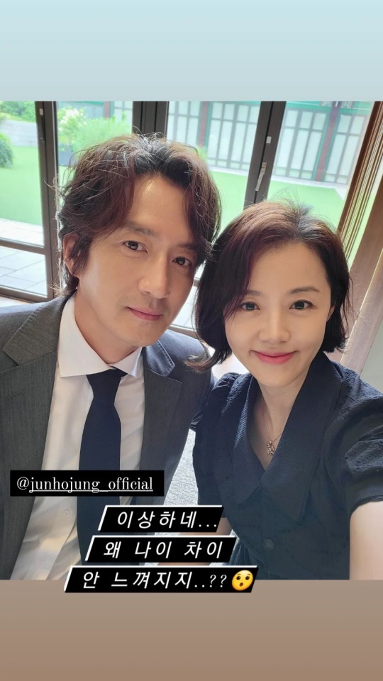 이하정 인스타그램