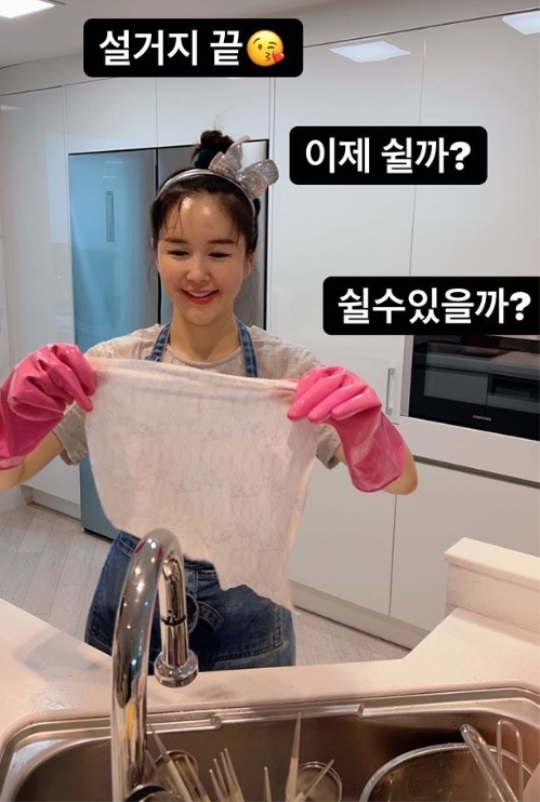 장영란 인스타 스토리