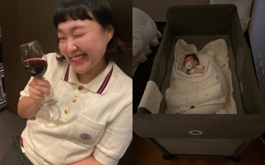 이수지 인스타