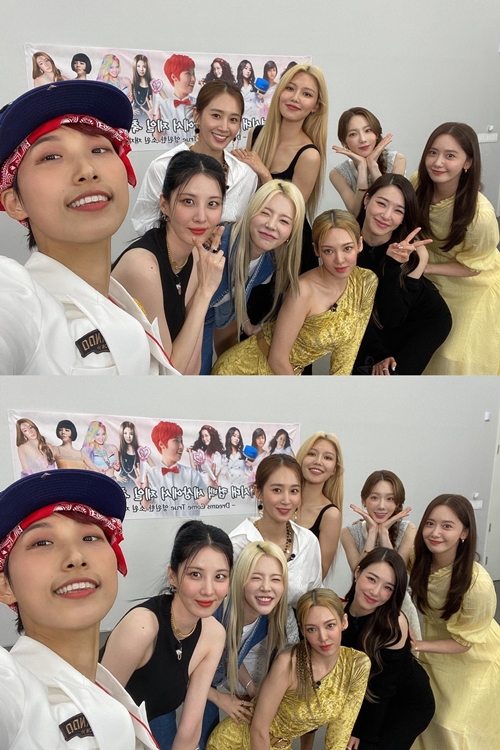 사진=재재 인스타그램