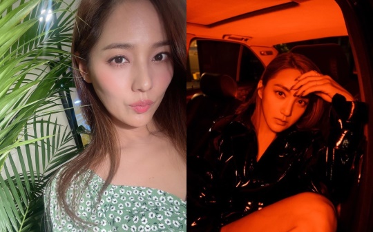 유진 인스타그램