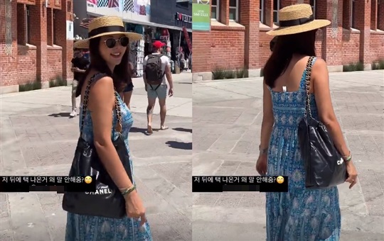김준희 인스타 스토리
