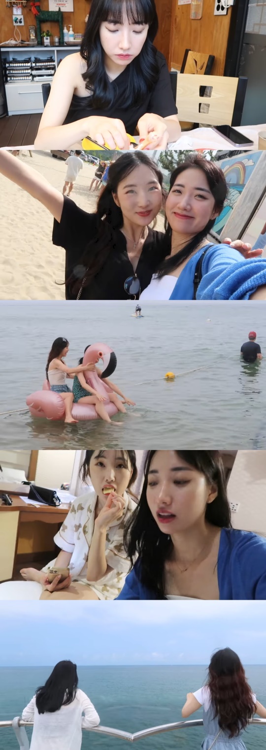 유튜브 캡처