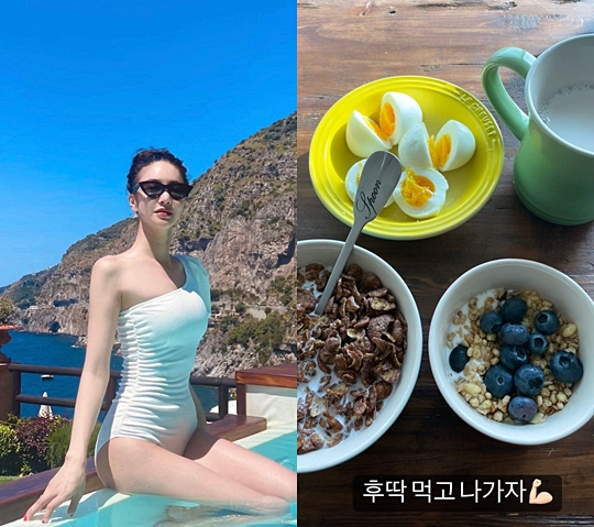 김윤지 인스타그램