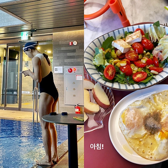 이시영 인스타그램