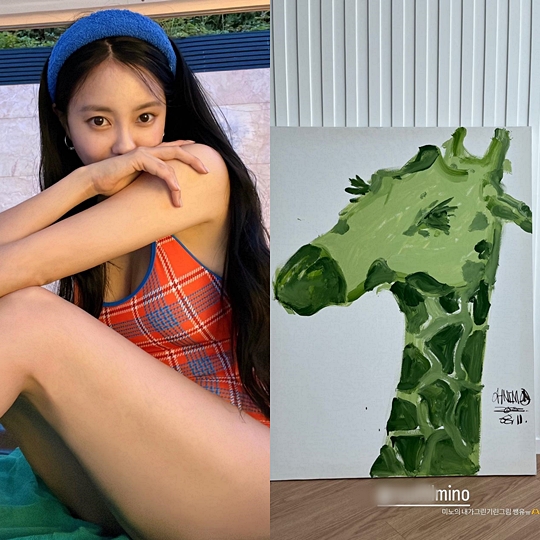 효민 인스타그램