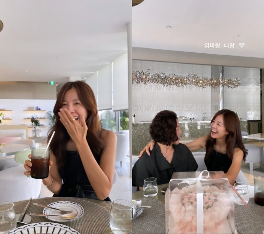 김성은 인스타그램