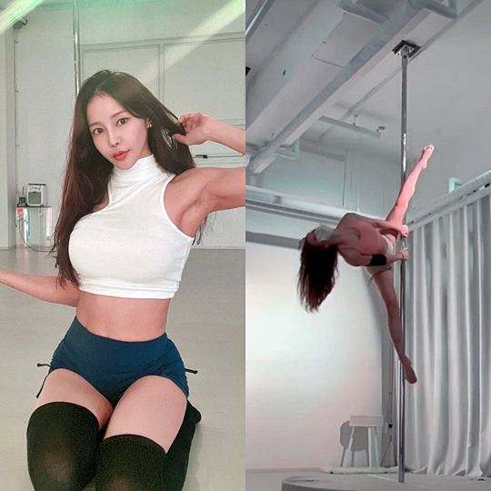 미나 인스타그램