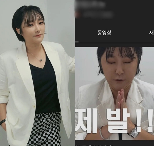 김현숙 인스타그램