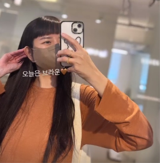 박지연 인스타 스토리