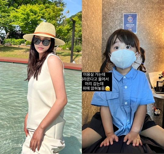최선정 인스타그램