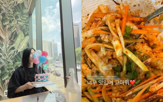 서수연 인스타 스토리
