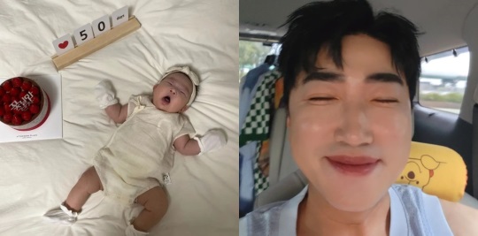 장동민 인스타
