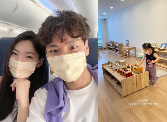 이다은 인스타그램