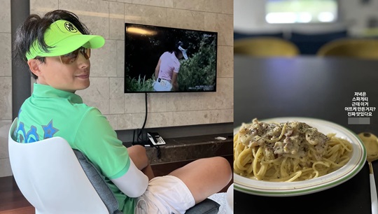 이지훈 인스타그램
