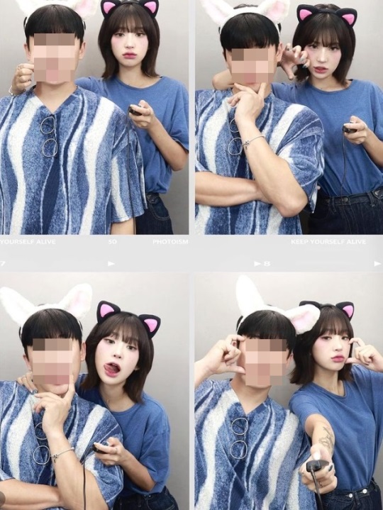 최준희 인스타