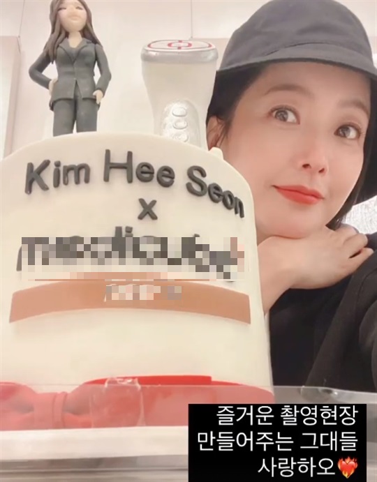 김희선 인스타 스토리