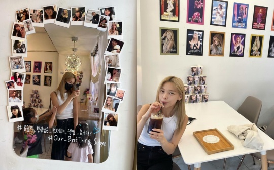 선예 인스타