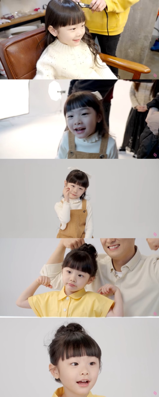 유튜브 캡처